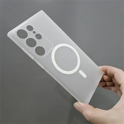 Ultra Thin Matte Translucent Magnetic Wireless Charging Case - 1.0 MM - Samsung S25 Plus (PC Matte Clear)