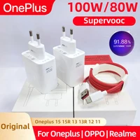 Original Oneplus 13 13R 100W 80W SuperVOOC EU Charger Fast Charging Power Adapter USB C Cable One Plus Ace5 Pro For OPPO Realme