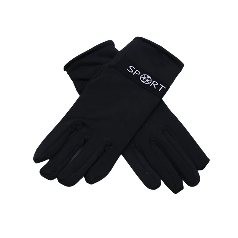 Exposed two finger letter style, thickened and plush insulation, leaking two finger gloves, computer typing operation,