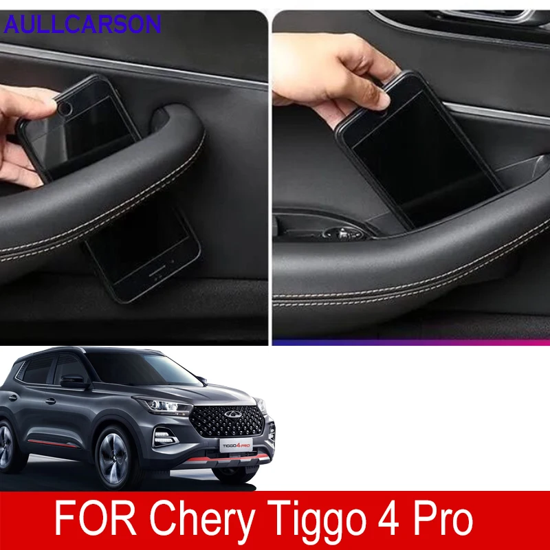 Chery Tiggo 4 Pro 2022 20203 Ʈ    丮 ڽ  ׸  ڵ ׼ 2Pcs