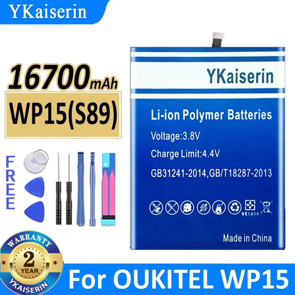 

Аккумулятор ykaisсеребрин для OUKITEL WP15, 16700 мАч, с номером отслеживания, гарантия 2 года