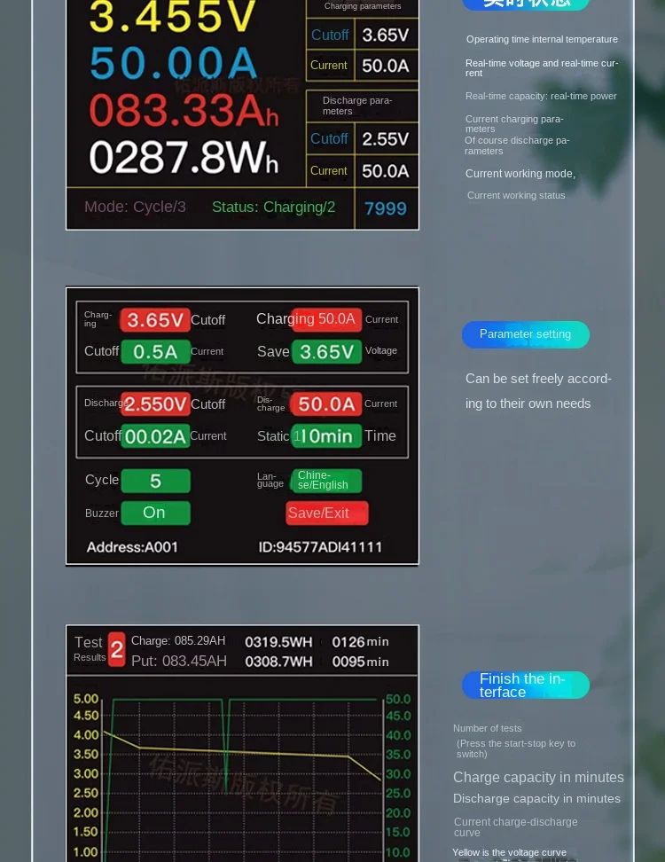 YPSDZ-0550 Lithium Battery Capacity Tester Single Cell Charge and Discharge Dete