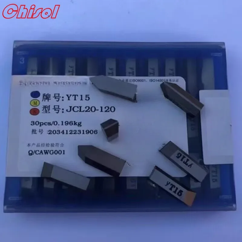 

30pcs/Box JCL25-120 JCL25-120A YT14 YT15 YT5 YW1 YW2 YG6 YG8 Carbide Hard Alloy Machine Clamp Blade Cutter Inserts