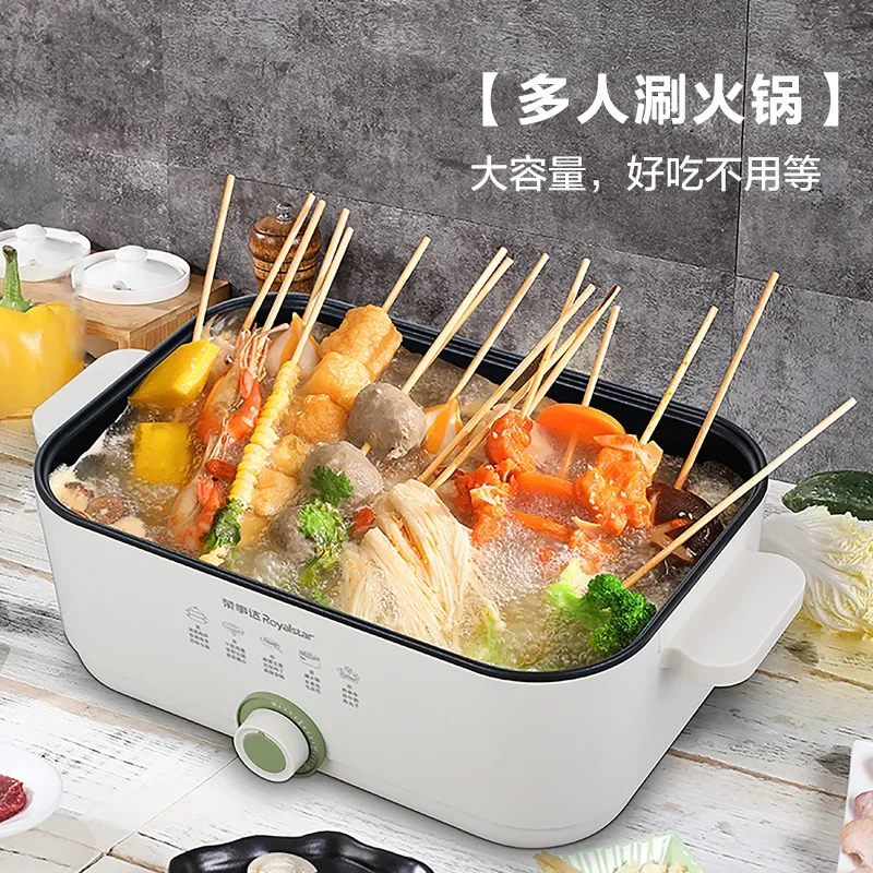Multi-functional Cooking Pan Household Electric Hot Pot Steamer Electric Cooker Non-stick RHG05M