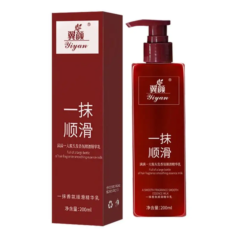 

Leave In Hair Conditioner Professional Hair Smoothing Lotion 200ml Wash Free Hydrating Hair Conditioner Hair Conditioning Balm