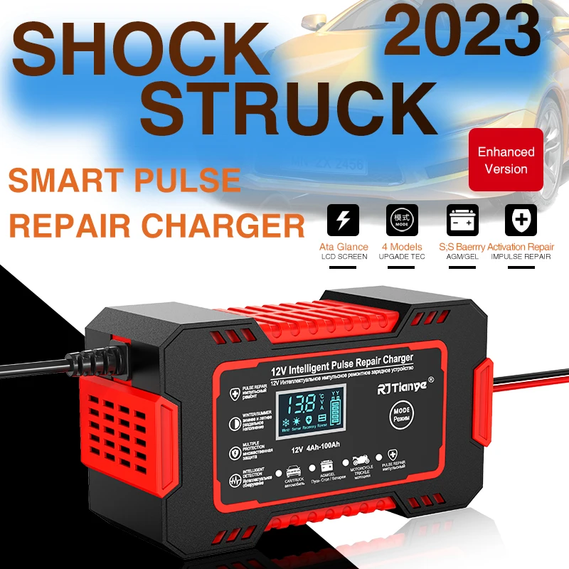 Chargeur Accu-Smart 12V - 4A