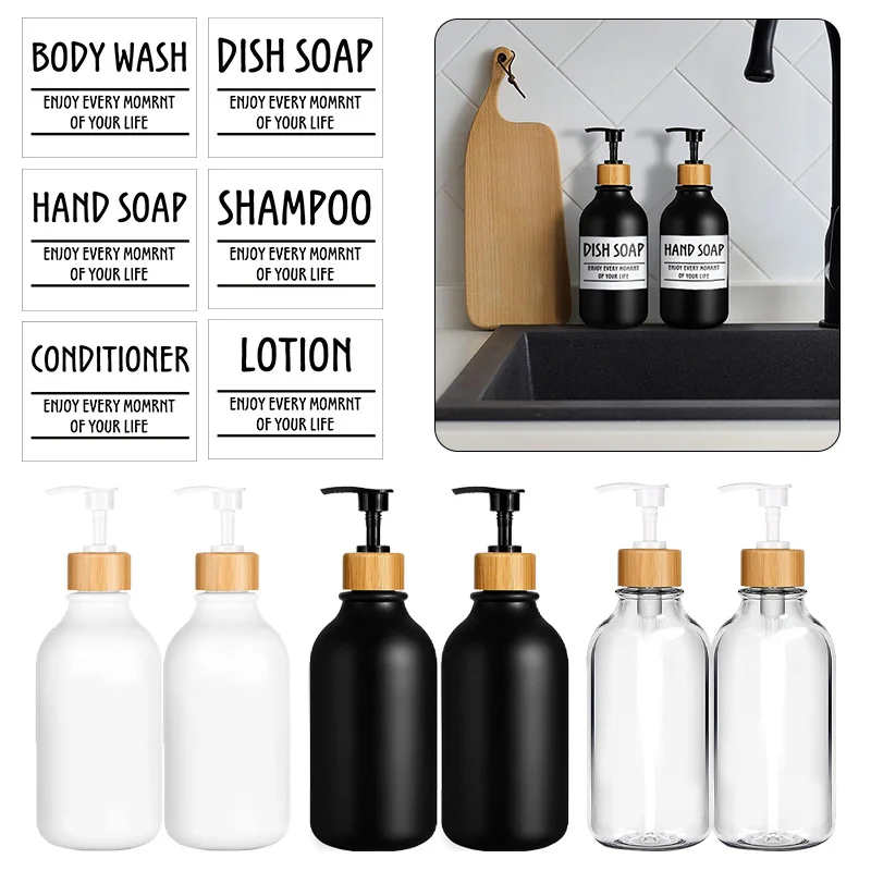 ขวดสบู่แบบเติมได้ 500 มล. 2/3 ชิ้น พร้อมปั๊มไม้ไผ่ สำหรับแชมพู ครีมนวดผม และสบู่เหลว 1