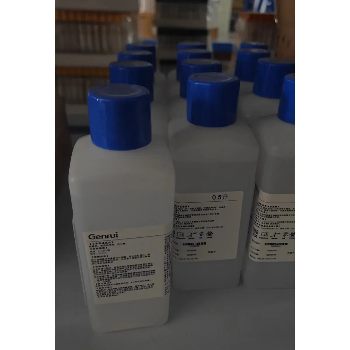 

Blood Cell Hematology Analyzer CBC Medical Instrument Machine Supplies Reagents Probe Cleaning Lyse for Genrui KT40