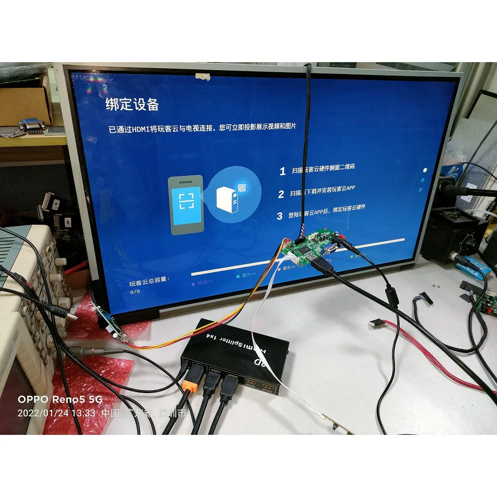 Kit com Alto-falante para Lm270wq1-sda2 Lm270wq1-sdc1 Lm270wq1 sd a2 sd c1 Imac 27 Led Edp Controlador Placa Hdmi-compatível Vga - Imagem 6