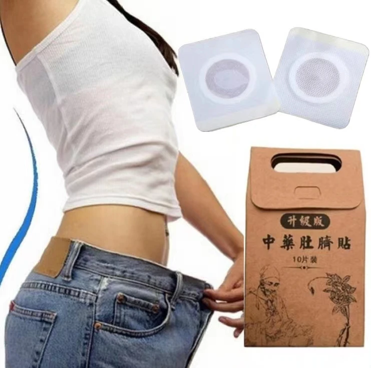 

Fast Weight Loss Fat Burner Appetite Suppressant Increase Metabolism Daidaihua Reduce Abdominal Fat Body Effective Slimming Lida