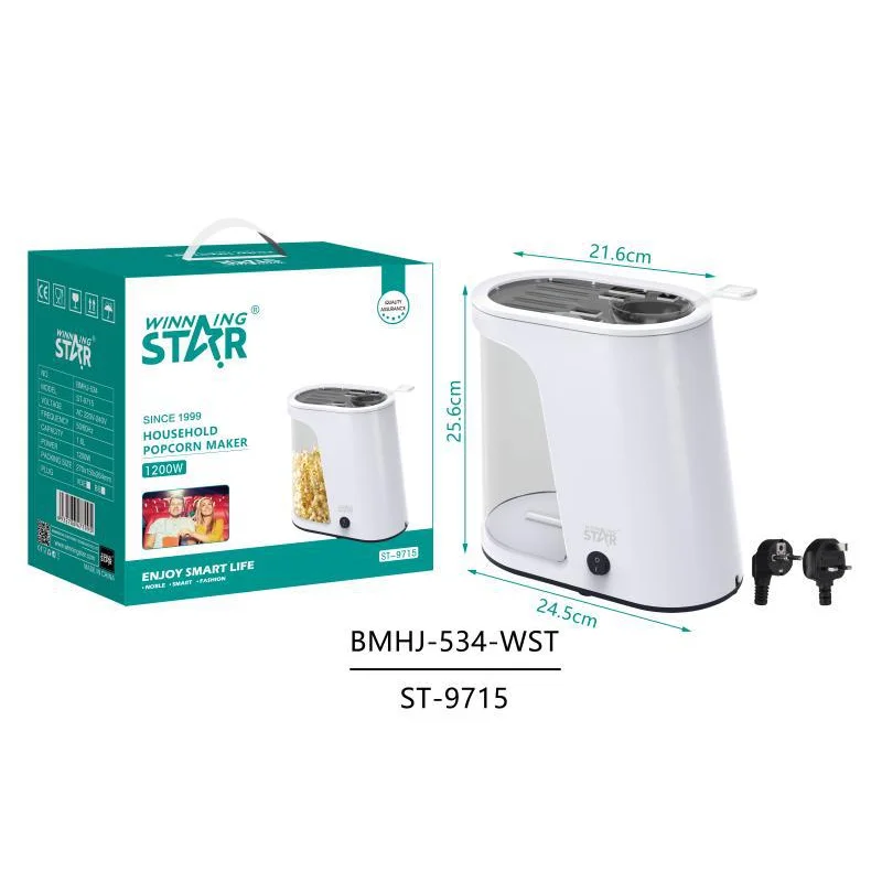 Household Commercial Portable Small Burst Grain Machine Automatic Expansion Electromechanical Popcorn Machine Popcorn