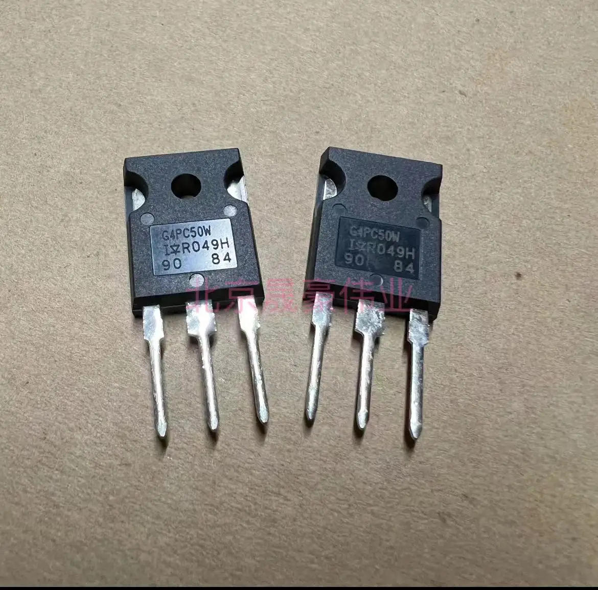 2pcs G4PC50W MOSFET IRG4PC50W 600V 27A TO-247
