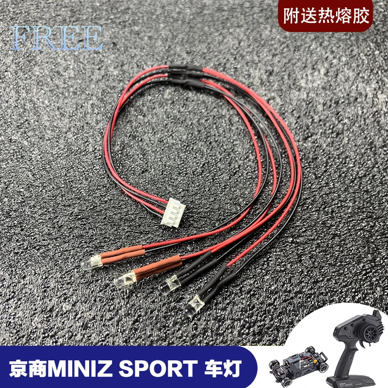 

Запасные части для автомобиля Wltoys 12428 12423 12628 RC