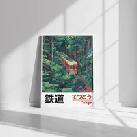 Retro Japanese Landscape Canvas Printing Asian Art Railway Wall Art Poster Modern Living Room Bedroom Bathroom Home Decor 4