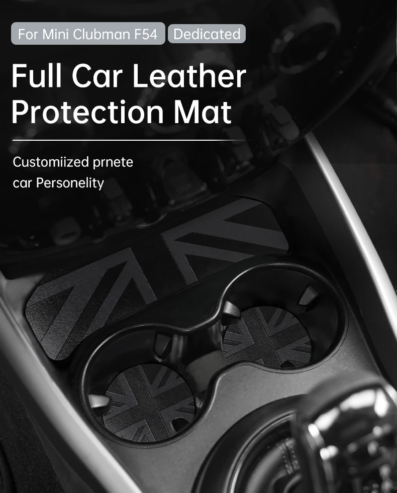 Auto Lagerung Nut Schützen Coaster Für Mini Clubman F54 2016-2023 Auto Tasse Anti Slip Pad Matte Auto innen Dekoration Zubehör – Detail 2