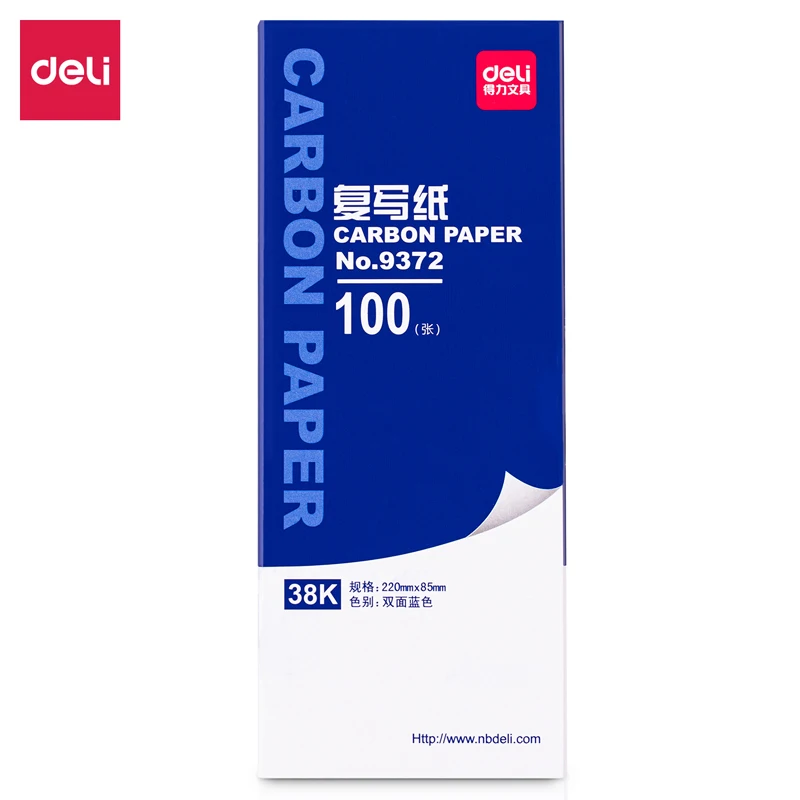 100Sheets Carbon Paper Double Sided Carbon Tracing Paper Stationery Finance Copy Reusable Office Supplies