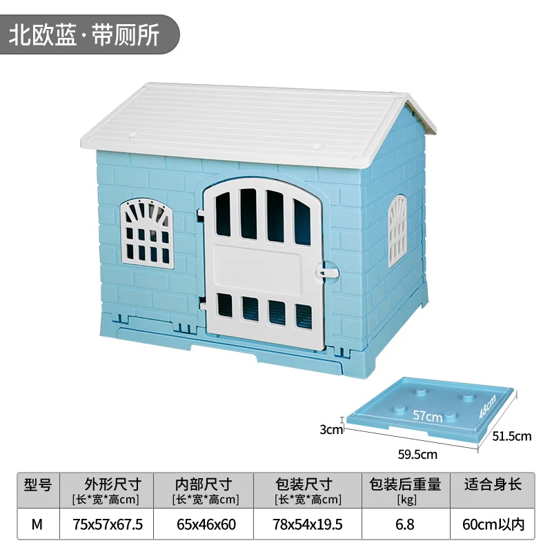 Blue toilet