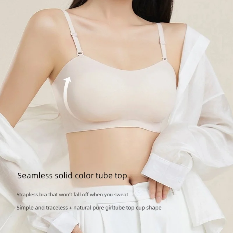 Womens Bra Strapless Women's No-scar No-steel Rims Top Support Close-fitting Bra Small Breasts Larger Detachable Shoulder Straps