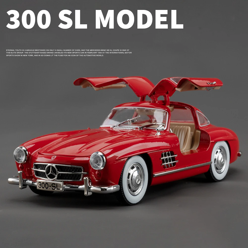 1:24 メルセデスベンツ 300SL 1936 合金モデルカーのおもちゃダイ