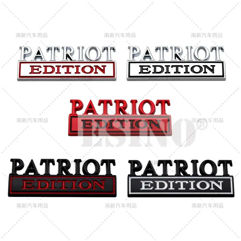 

Стайлинг автомобиля 3D Патриот издание металлический хром цинковый сплав клейкая эмблема декоративный значок забавная наклейка автомобильный аксессуар