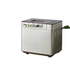 Tqh Bread Maker Household Automatic Dough Fermentation Steamed Bread Dried Meat Floss Sandwich Maker 1