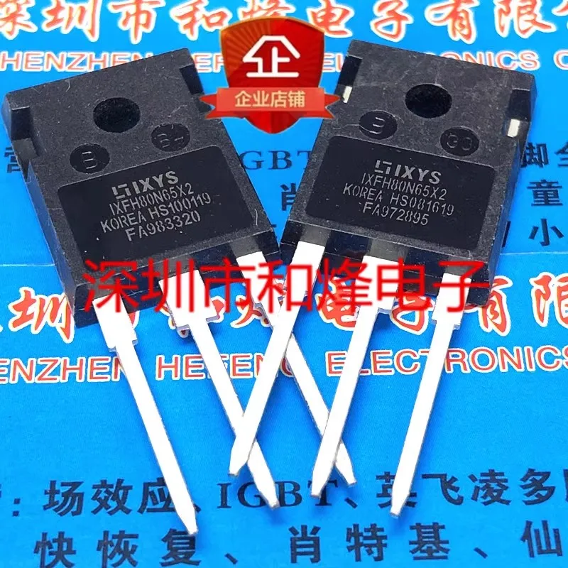 

5PCS IXFH80N65X2 TO-247 650V 80A Brand new in stock, can be purchased directly