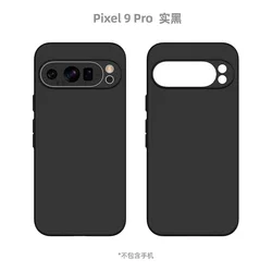Ultra-Thin Translucent Frosted Matte Protective Phone Case for Google Pixel 4 (Black)