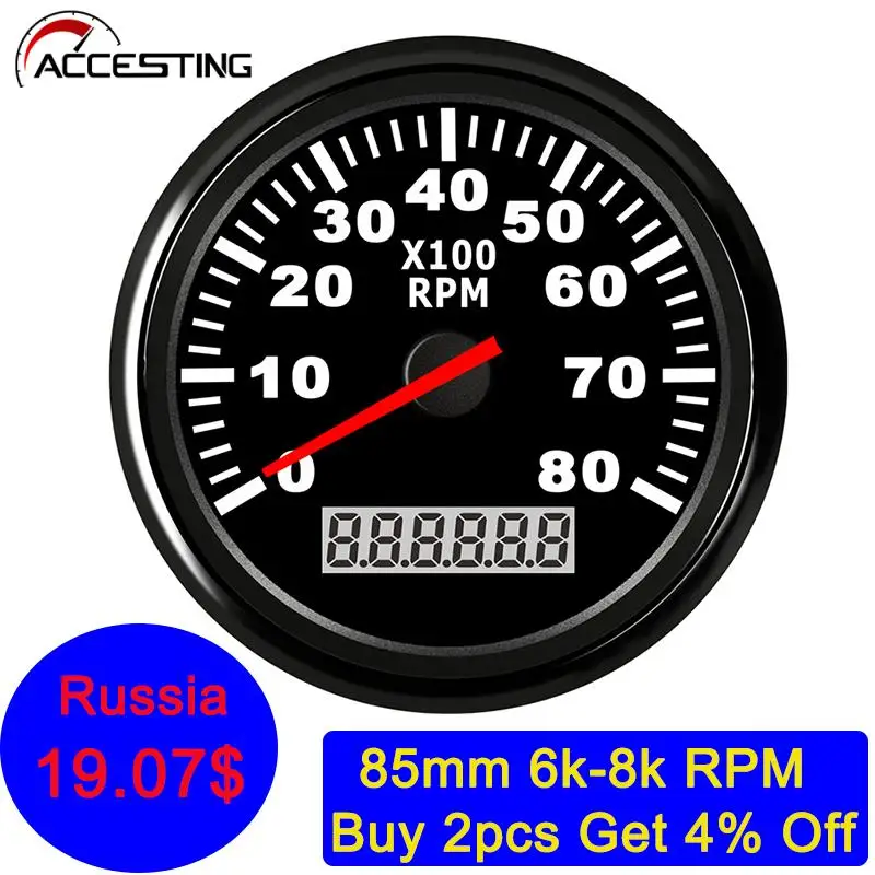 6K/8K RPM Boat Tachometer for Diesel Gasoline Car Boat rpm Meter Gauge