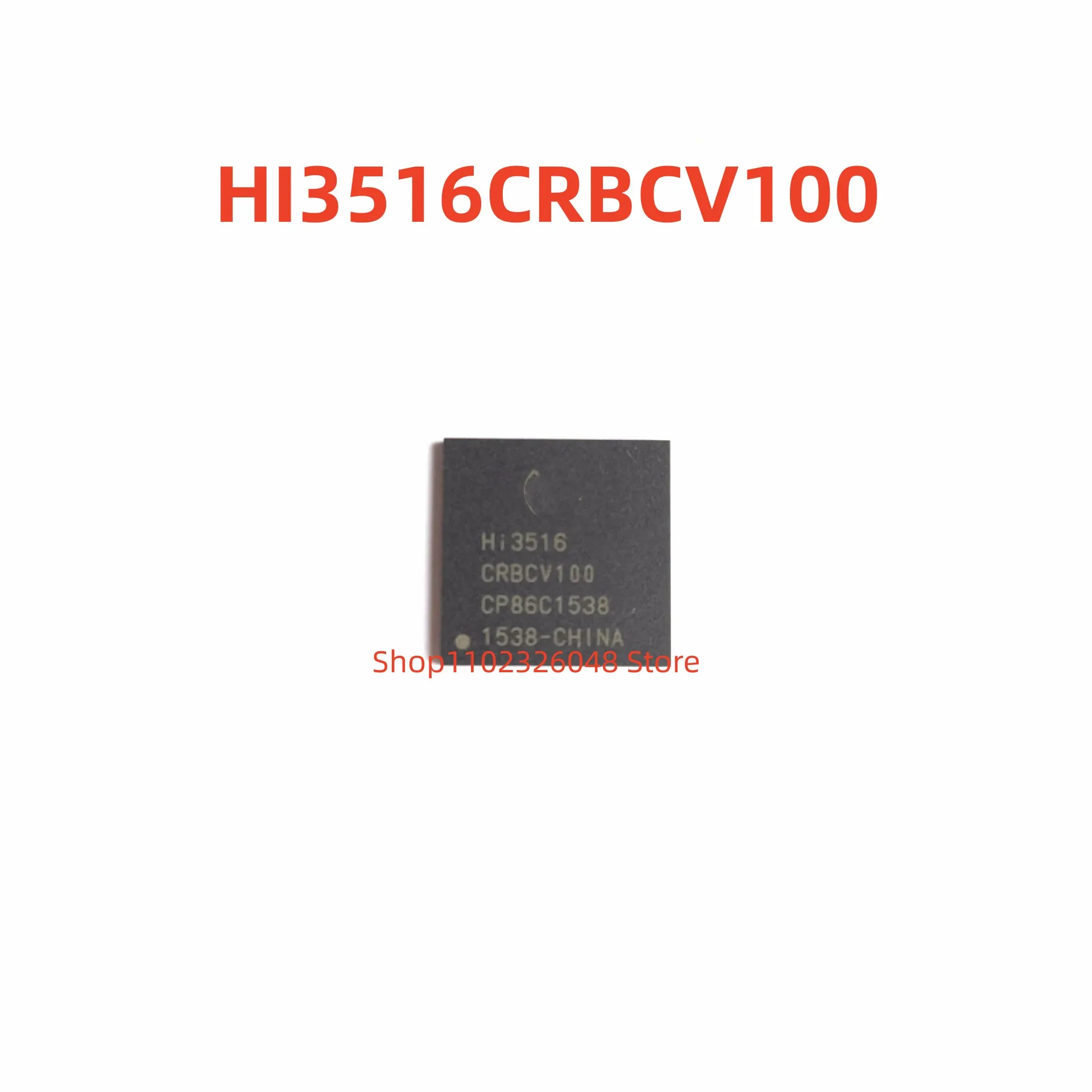 

5 шт. HI3516CRBCV100 HI3516 BGA в наличии