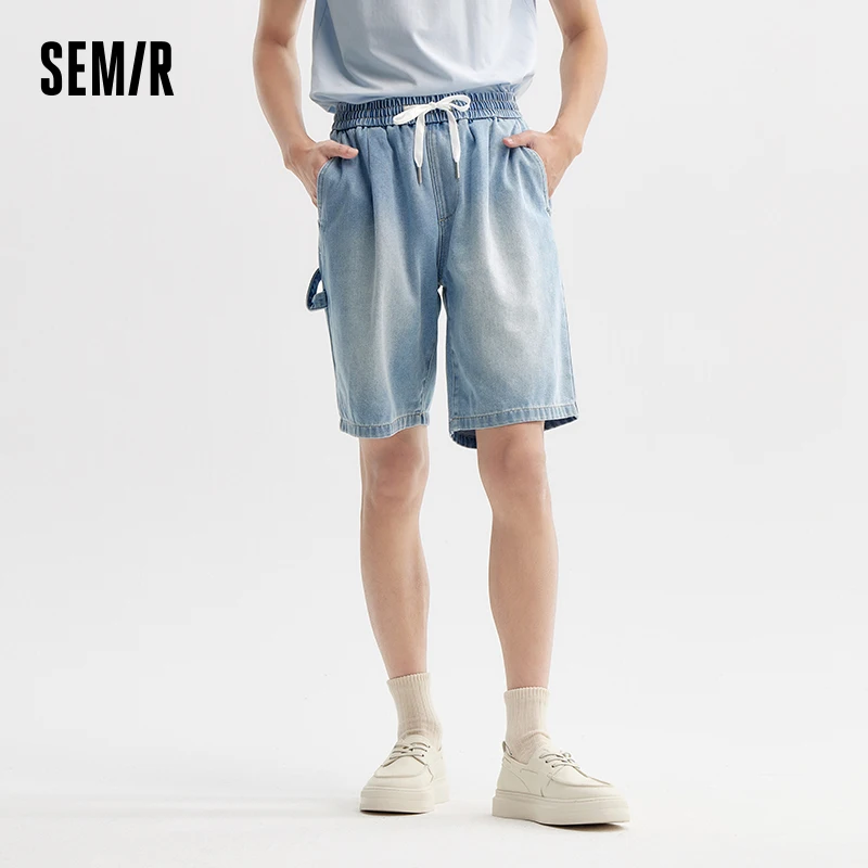 

Semir Men Shorts 2024 Summer New Trendy Classic Cropped Shorts Cool And Comfortable Loose Straight-Leg Pants