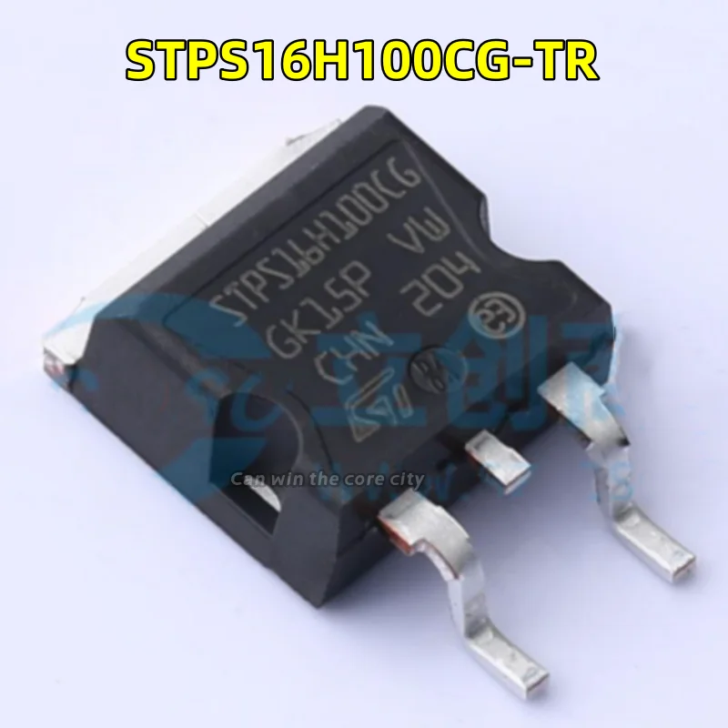

1-100 PCS/LOT New original STPS16H100CG-TR screen printing CY90F543GSPFR package: D2PAK Schottky diode