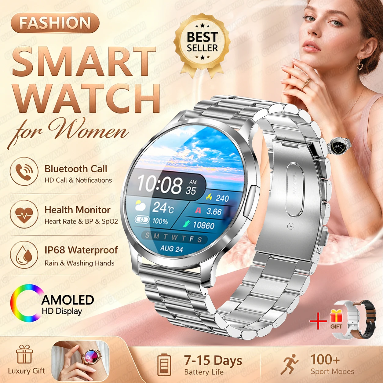 Silver Steel 2A