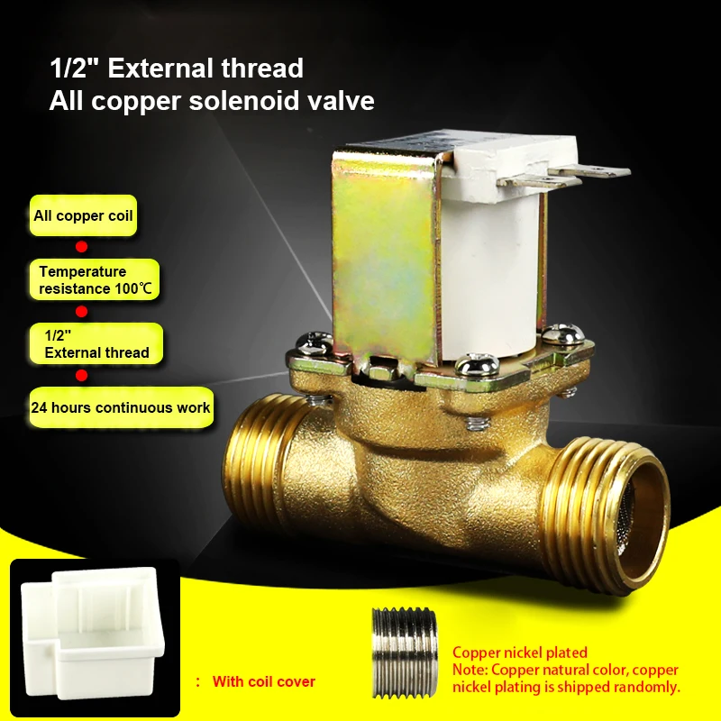 

1/2" 3/4" Motorized Solenoid Valve Brass 2 Way High Temperature Resistance 100℃ For Solar Water Heater Valve 12V 24V 220V