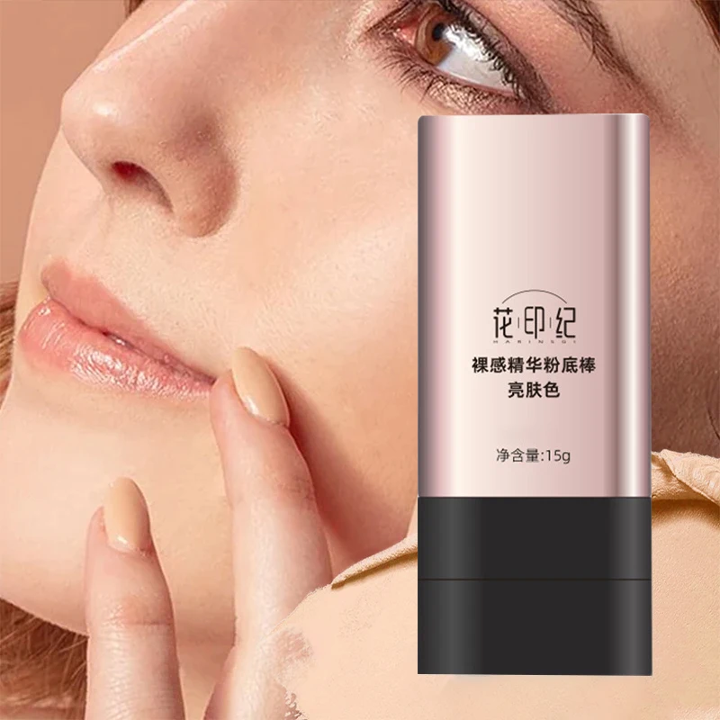 2 In 1 Matte Eraser Foundation Cream Stick Multi-use Full Coverage Waterproof Oil-control Face Base Makeup Flawless Cosmetics 5