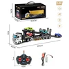 1/48 4CH Wireless Remote Control Engineering Truck Heavy Transport Truck Big Truck Dump Dump Truck Boy Model Toy 1