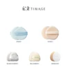 TIMAGE Makeup Sponge Puff Foundation Concealer Blush Puff Soft Does Not Absorb Powder Makeup Tool Dry Use Or Wet Use Face Makeup 1