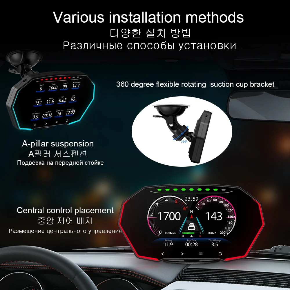 WiiYii F11  ũ HUD ÷, OBD2, GPS, LCD, ڵ , ڵ ӵ,   ˶ , 4 ġ