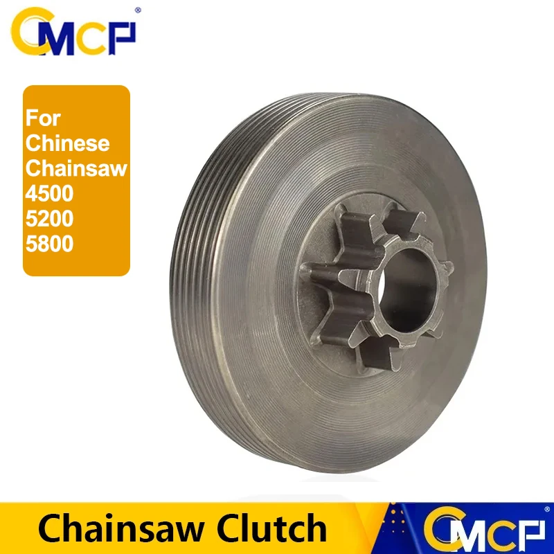 CMCP Sprocket Rim Clutch Drum For Chinese Chainsaw 4500 5200 5800