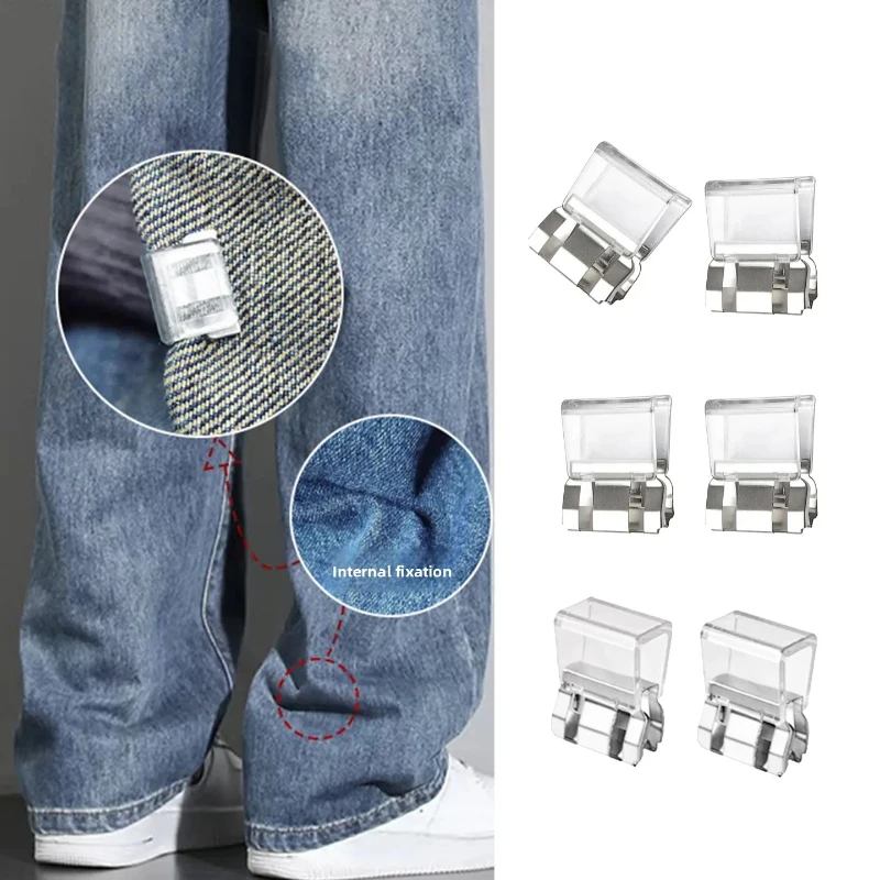 조절 가능한 바지 밑단 클립, 바지/청바지용 미끄럼 방지 클램프, 의류 액세서리