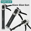 AMR 9 inch 15 inch Heavy-Duty Caulking Gun Aluminum Alloy Manual Caulk Gun for Windows Doors Household DIY Construction Tools 1