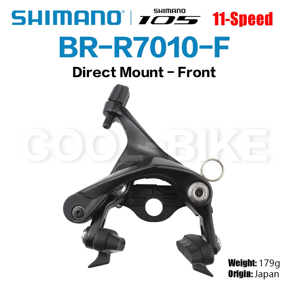 シマノ BR-R7010F BR-R7010RS 前後セット BR-R7010セット R7010-F R7010-RS Shimano-BR-R7010ブレーキ