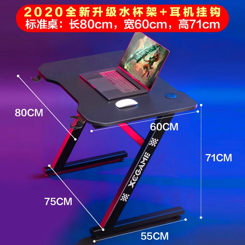

80x60x71cm Game Table Black Computer Desk Home Desktop Table Office Small Desk Professional Cool Gaming Table Only Desk no Armor