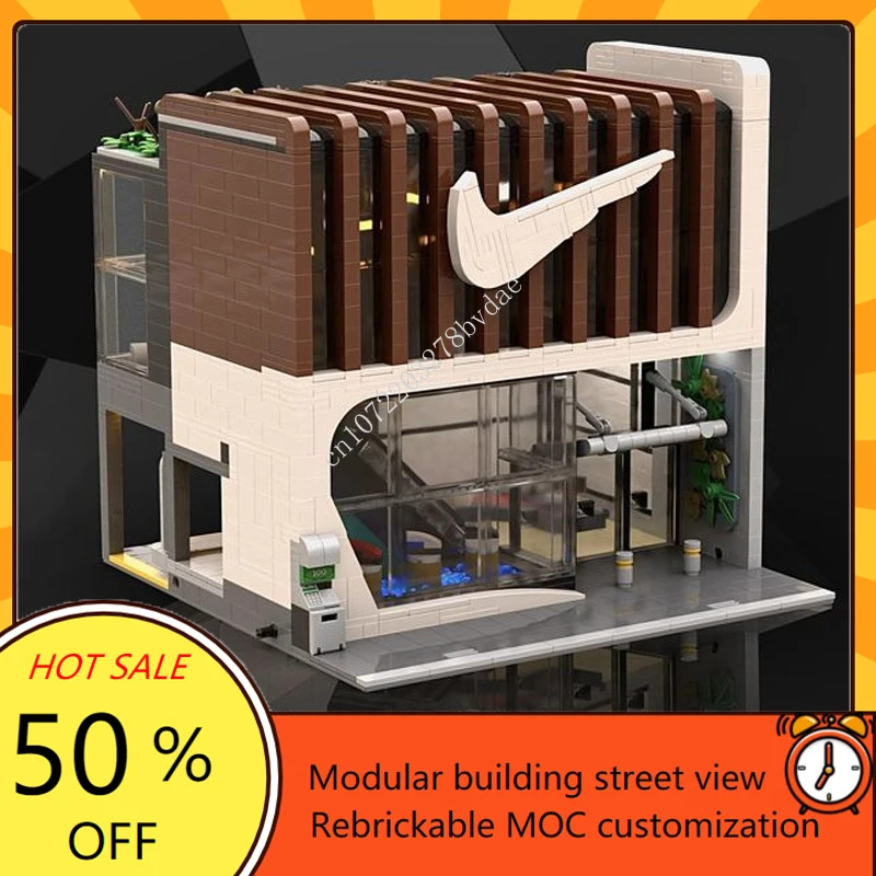 

2430 шт., Детский конструктор Nike's Store