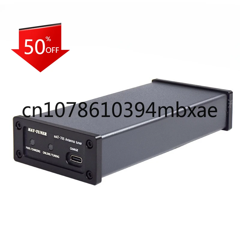 Mat-705 Sintonizzatore Antenna Automatico A Onde Corte Icom Ic-705 Radio Tiange