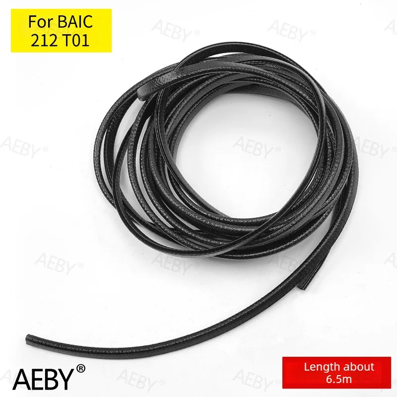 BAIC 212 T01 루프 거터 보호 고무 스트립, 고무 씰, 드립 레일 씰 스트립, 소음 감소 및 방수, 외부용