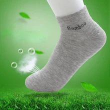 

10 Pairs Bamboo Fiber Men Socks Breathable Compression Short Socks Business Casual Ankle Sock Large Size 38-45 Adult Socks