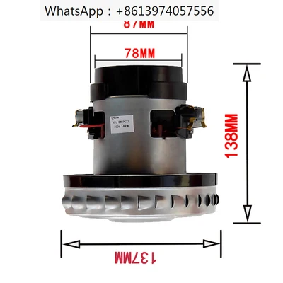 

All copper 220V 1400W vacuum cleaner motor for WD3.200 NT38/1 NT90/2 NT70/2 vacuum cleaner replacement motor