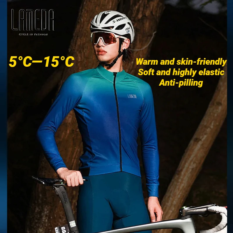 

Веломайка Lameda мужская, теплая ветрозащитная куртка, дышащая одежда для велоспорта