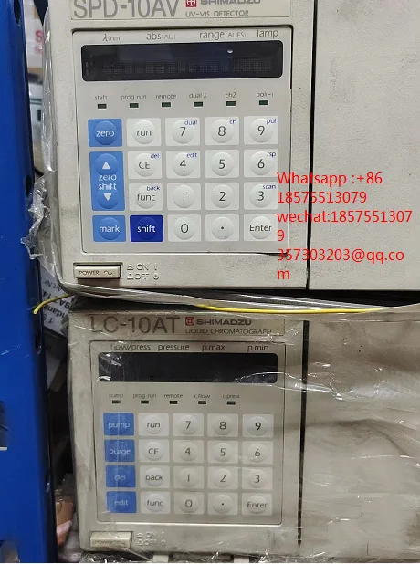 Рисунок 2 - Shimadzu LC-10AT жидкий хроматограф