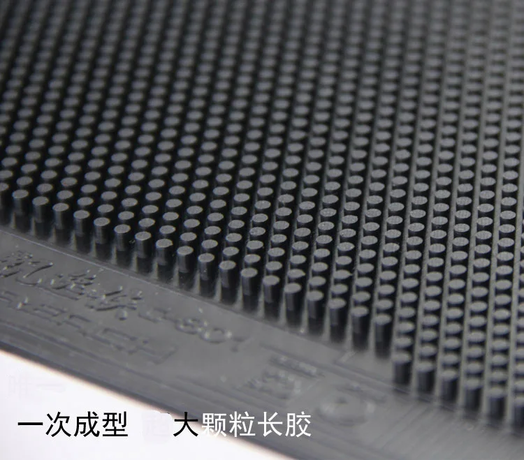 Description Picture 6 of itemREACH C-801 Long Pimples OX Table Tennis Rubber Height 3.0mm Diameter 2.5mm Ping Pong Rubber without Sponge with Counter-loop